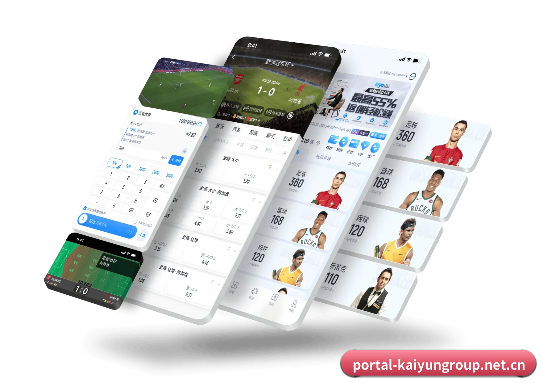 开云集团中国区官网 APP - kaiyun.com